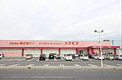 株式会社コスモス薬品 ディスカウントドラッグコスモス王喜店（842m）