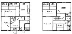 上田中町
