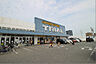 周辺：スーパーセンタートライアル 新下関店（1421m）