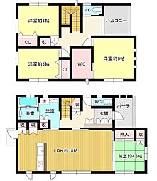 王司神田