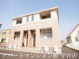 Three-Good4