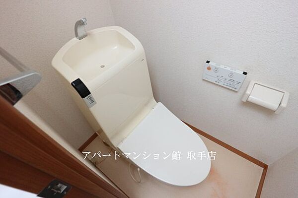 apartment 茨城県取手市本郷1丁目6-17
本郷の賃貸情報を見る
物件地図