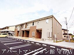 フレッサ