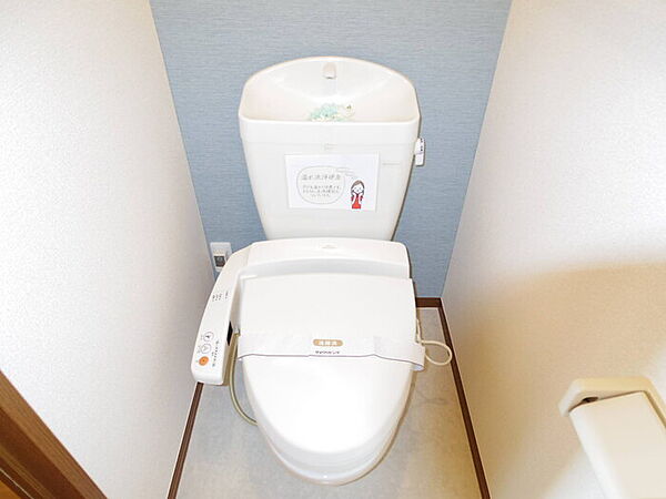 apartment 茨城県常総市新石下579-1
新石下の賃貸情報を見る
物件地図