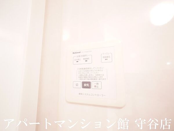 apartment 茨城県常総市新石下579-1
新石下の賃貸情報を見る
物件地図