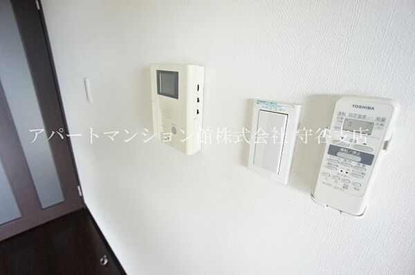 apartment 茨城県つくばみらい市陽光台1丁目7-2
陽光台の賃貸情報を見る
物件地図