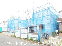 グランソフィア守谷