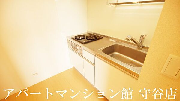 apartment 茨城県常総市水海道諏訪町3120-1
水海道諏訪町の賃貸情報を見る
物件地図