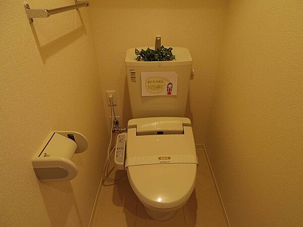 apartment 茨城県坂東市沓掛2431-2
沓掛の賃貸情報を見る
物件地図