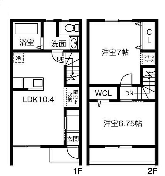 detached 茨城県坂東市辺田329番地8
辺田の賃貸情報を見る
物件地図