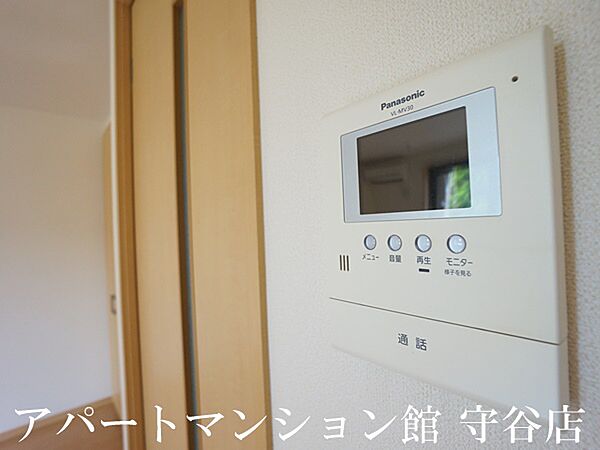 apartment 茨城県つくばみらい市陽光台4丁目11-5
陽光台の賃貸情報を見る
物件地図