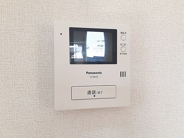 apartment 茨城県坂東市辺田623-1
辺田の賃貸情報を見る
物件地図