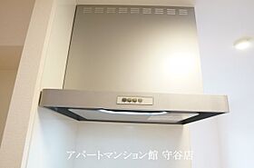 アル・ソーレII 107 ｜ 茨城県つくば市みどりの東41-6（賃貸アパート1LDK・1階・47.37㎡） その25