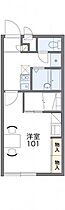 レオパレス加納院吉田 203 ｜ 茨城県取手市吉田142-1（賃貸アパート1K・2階・23.18㎡） その2