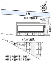 レオパレス加納院吉田 101 ｜ 茨城県取手市吉田142-1（賃貸アパート1K・1階・23.18㎡） その6