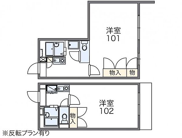 画像2:代表的な間取のため実際の間取とは異なる場合があります