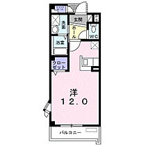 ジュール　フェリエ 306 ｜ 茨城県筑西市乙3番地（賃貸マンション1R・3階・30.44㎡） その2