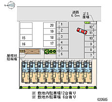 レオパレスクレール 101 ｜ 茨城県筑西市菅谷1714（賃貸アパート1K・1階・23.74㎡） その16