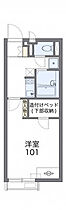 レオネクスト大和II 107 ｜ 茨城県筑西市下中山（賃貸アパート1K・1階・26.08㎡） その2