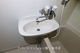 ＫＮハイツＡ 203 ｜ 茨城県取手市井野台1丁目11-34（賃貸アパート1LDK・2階・39.11㎡） その6