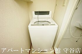 レオパレスハクヨウ 205 ｜ 茨城県守谷市ひがし野3丁目（賃貸アパート1K・2階・20.28㎡） その8