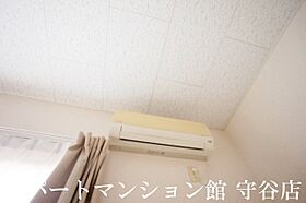 レオパレスハクヨウ 205 ｜ 茨城県守谷市ひがし野3丁目（賃貸アパート1K・2階・20.28㎡） その20