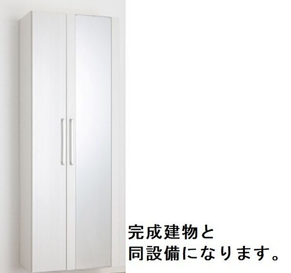 モデルノI 101｜茨城県取手市谷中(賃貸アパート1LDK・1階・40.11㎡)の写真 その12