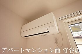 Maison Suzuki 102 ｜ 茨城県つくばみらい市絹の台6丁目1-1（賃貸アパート1LDK・1階・37.51㎡） その20