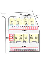 パレス　ジェリカIIーＣ 102 ｜ 茨城県下妻市下妻乙889番地（賃貸アパート1LDK・1階・46.06㎡） その15