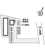 レオパレスサザンウッド 207 ｜ 千葉県野田市花井1丁目（賃貸アパート1K・2階・23.18㎡） その3