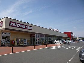 Wood Village II 103 ｜ 茨城県つくば市島名1230-14(香取台A8街区27)（賃貸アパート1LDK・1階・41.22㎡） その16