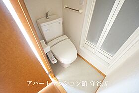 レオパレスYKOキャンプツクバ 206 ｜ 茨城県つくば市牧園8-18（賃貸アパート1K・2階・23.18㎡） その11