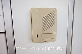 レオパレスYKOキャンプツクバ 206 ｜ 茨城県つくば市牧園8-18（賃貸アパート1K・2階・23.18㎡） その24