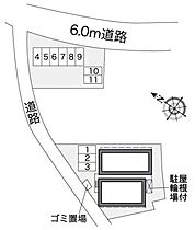 レオパレスポトリバＨ 204 ｜ 千葉県野田市山崎2218（賃貸アパート1K・2階・23.18㎡） その3