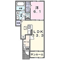 グリフィンドールII 103 ｜ 茨城県守谷市本町3295-1（賃貸アパート1LDK・1階・50.05㎡） その2