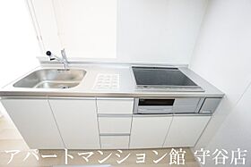 グリフィンドールII 103 ｜ 茨城県守谷市本町3295-1（賃貸アパート1LDK・1階・50.05㎡） その16