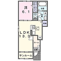 ハッフルパフII 101 ｜ 茨城県守谷市本町3295-1（賃貸アパート1LDK・1階・50.01㎡） その2