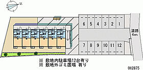 レオパレスアムール 105 ｜ 茨城県守谷市本町175-1（賃貸アパート1K・1階・20.28㎡） その15