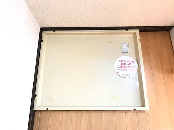 コーポグロリア 102｜茨城県常総市新石下(賃貸アパート2DK・1階・40.92㎡)の写真 その8