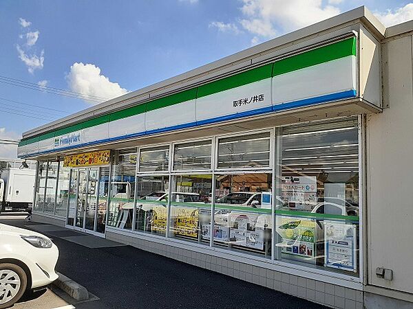 ウィステリア　Ｂ 102｜茨城県取手市米ノ井(賃貸アパート1LDK・1階・34.06㎡)の写真 その15