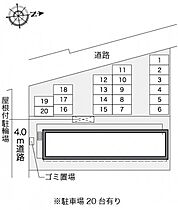 レオパレスルーチェ 205 ｜ 茨城県取手市青柳390-1（賃貸アパート1K・2階・23.18㎡） その3