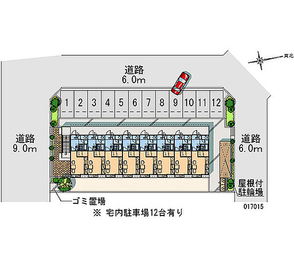 レオパレスコースト・フィールズ 107｜茨城県常総市内守谷町きぬの里2丁目(賃貸アパート1K・1階・23.18㎡)の写真 その15