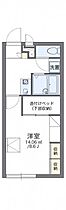 レオパレスルーチェ 103 ｜ 茨城県取手市青柳390-1（賃貸アパート1K・1階・23.18㎡） その2