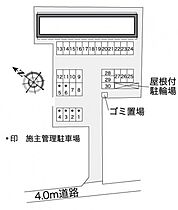 レオパレスラーク 210 ｜ 千葉県野田市中根130-5（賃貸アパート1K・2階・28.02㎡） その6