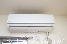 染谷コーポ 106 ｜ 茨城県常総市豊岡町乙1097-1（賃貸マンション1LDK・1階・45.00㎡） その17