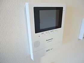 Green　CalmV 201 ｜ 茨城県取手市本郷5丁目（賃貸アパート2LDK・2階・59.24㎡） その11