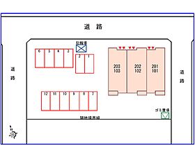 リアンジュ 203 ｜ 茨城県つくば市みどりの2丁目（賃貸アパート2LDK・2階・63.86㎡） その21