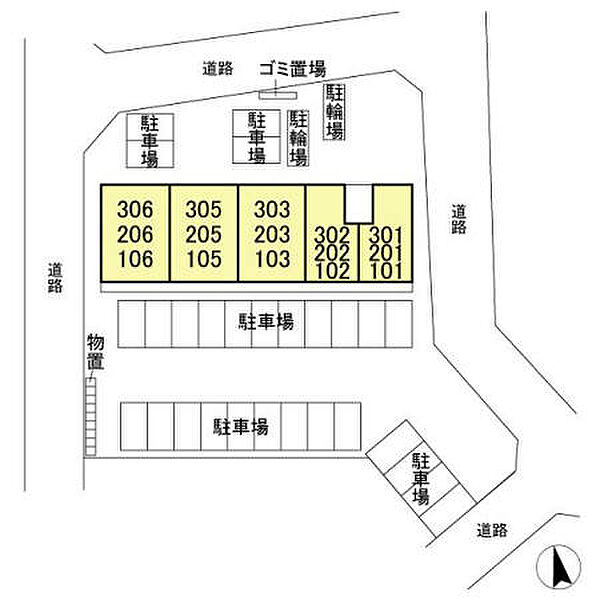 ヴェルブィル 101｜茨城県つくば市研究学園7丁目(賃貸アパート1LDK・1階・41.26㎡)の写真 その22