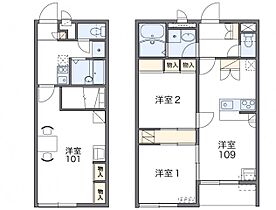 レオパレスPRIMROSEII 105 ｜ 茨城県常総市新石下（賃貸アパート12K・1階・26.08㎡） その2