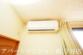 レオパレス吉春II 104 ｜ 茨城県守谷市薬師台7丁目27-1（賃貸アパート1K・1階・26.49㎡） その15